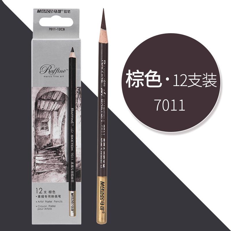 12 Packs of Sketch Charcoal Pencil Student Art Painting Writing Black and White Brown Stroke Highlight Powder Brush