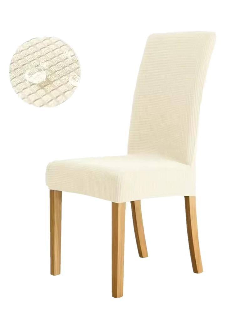 Universal Fit High Elastic Dining Chair Cover Slipcover Protector For Kitchen Table Chairs Easy Care Machine Washable