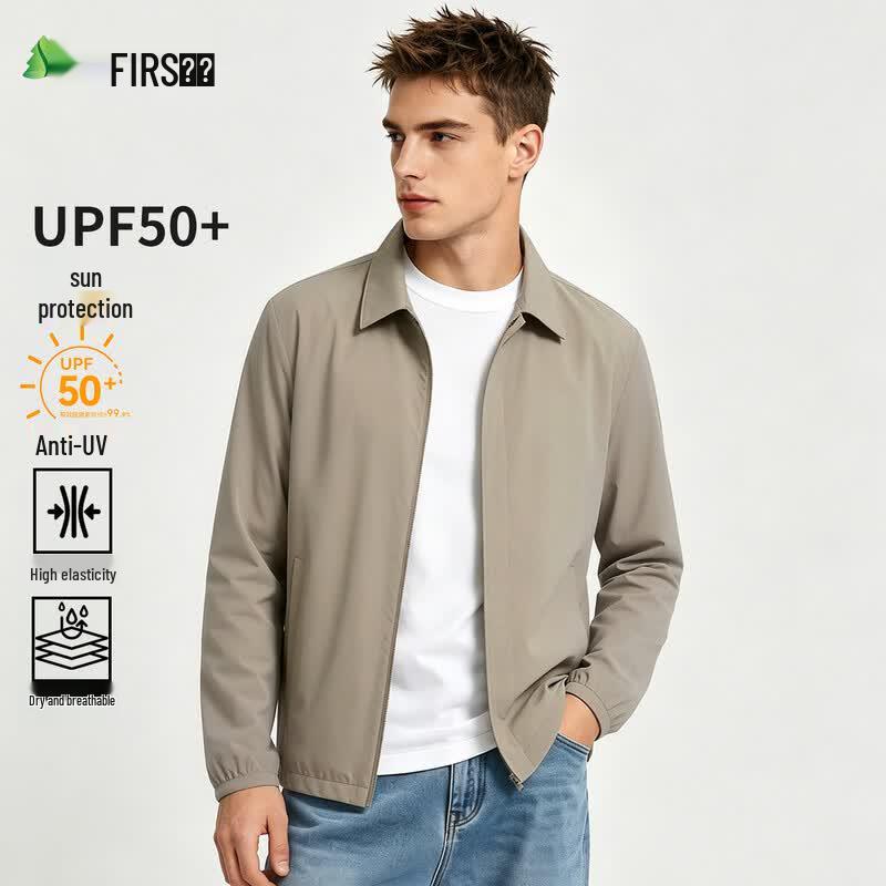 Мужская куртка FIRS с защитой от солнца UPF50+ для улицы 2XL темно-коричневого