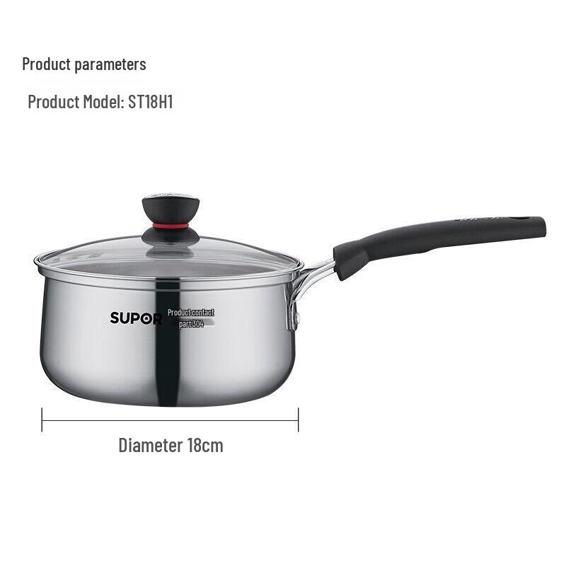 SUPOR 18cm Stainless Steel Milk Pot