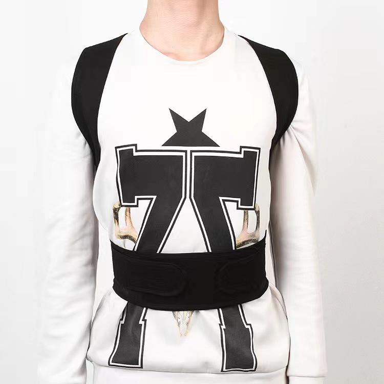 Posture Support and Correction Belt with Reinforced Straps