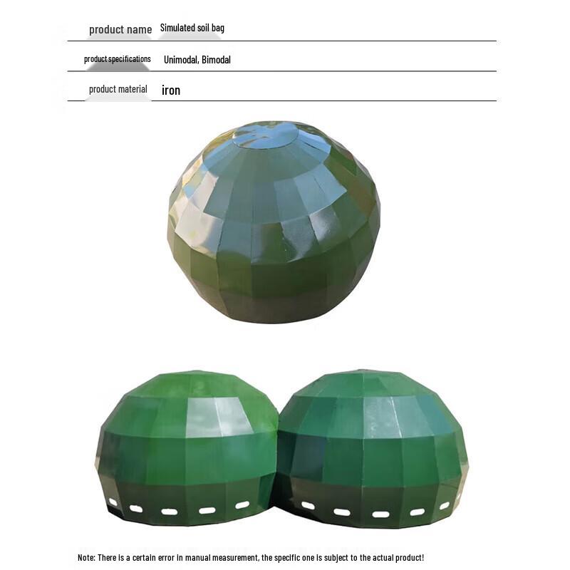 Tiequanying Tactical Training Obstacles