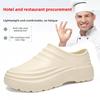 Large Size Men's Kitchen Work Shoes Anti-Slip Waterproof Thick Bottom Rain Boots Oil Resistant Breathable Casual Round Toe