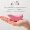 Massager Iroha Pink