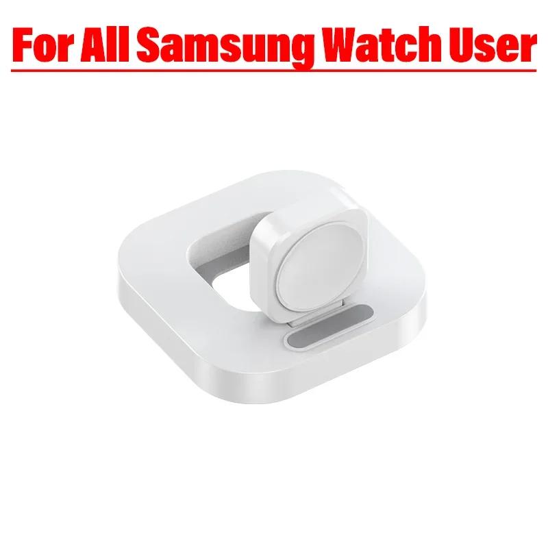 Magnetic Watch Wireless Charger Stand For Apple Watch 9 8 7 6 IWatch Samsung Galaxy Watch 5 4 Active Dock Fast Charging Station