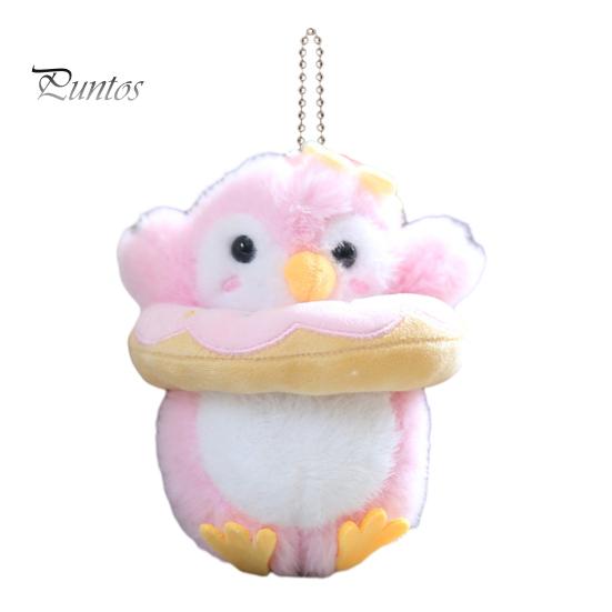 

Брелок-подвеска в виде куклы с дизайном пингвина, яркие цвета, брелок-подвеска, легко найти ключи, изящно сшитый брелок-подвеска розовый