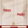 Wedding Room Decoration Set: Double Happiness Stickers for Bride and Groom Bedroom