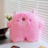 Cartoon Big-Eyed Monster Plush Doll: Children's Pillow Toy Gift