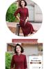 Stylish Two-Piece Faux Dress for Women - Mid-Age Spring/Autumn Design with Belly-Concealing Frog Button