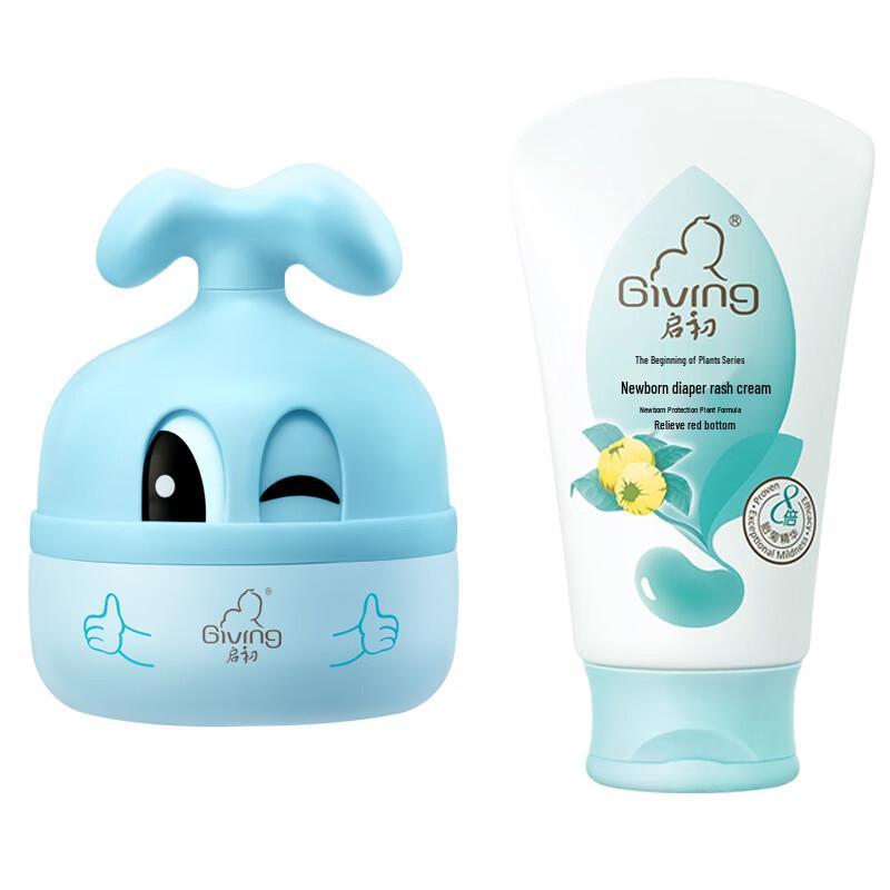 Qichu Baby Snow Velvet Cream & Diaper Rash Cream Set
