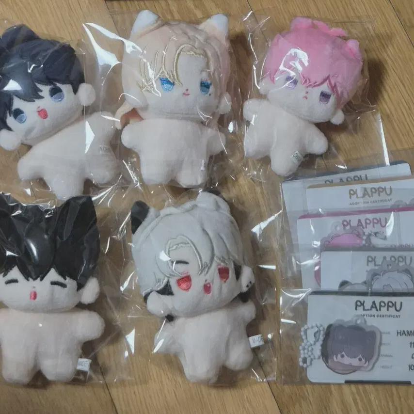 

Plave Doll Play Pu Ye Pu Bamp Dop Pu Hamp