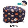 Cartoon Printed Nursing Caps Men Women Medical Hats Adjustable Long Hair Pet Dental Clinic Doctors Scrub Hat