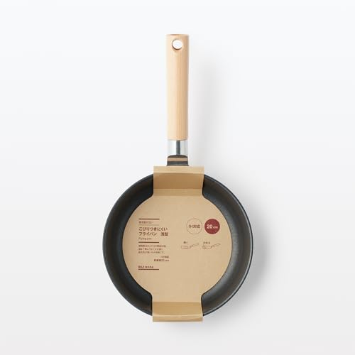 MUJI Non-Stick Frying Pan with Wide Cooking Surface, 20cm Diameter, Shallow Type, Induction Compatible, 83453756