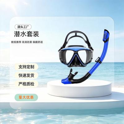 Surfen en duiken – Snorkelmaskers