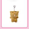 Pre-order ILLIT 2nd Debut Anniversary Plush Key Ring