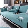 Light Luxury Chenille Sofa Cushion, Universal In All Seasons, Non-Slip Embroidery, High-End Seat Cushion, Sofa Cover, Cover Cloth, Backrest Towel