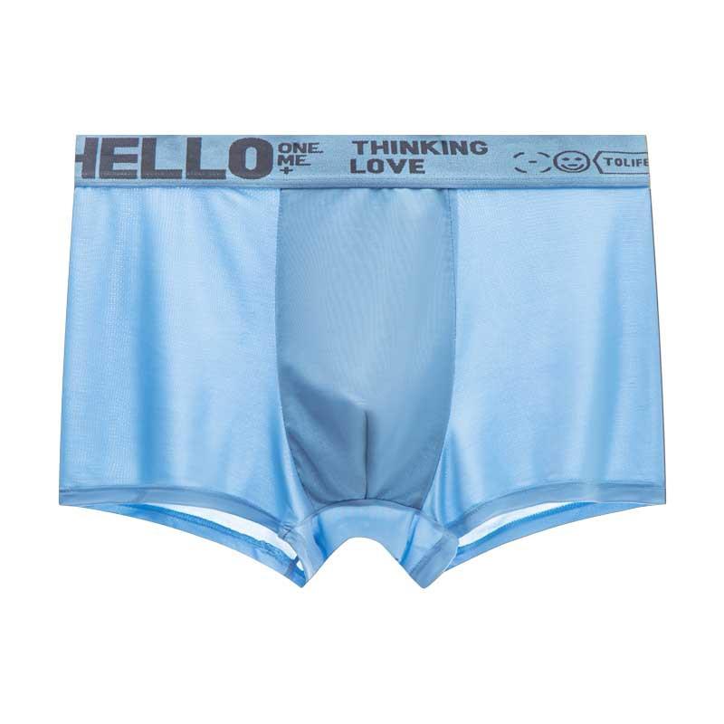 Plus Size Men's Summer Ice Silk Breathable Antibacterial Graphene Crotch Flat Angle Briefs