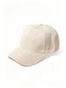 Solid Color Versatile Casual Baseball Cap, Korean Style Sunshade Hat, Sun Protection