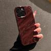 6D Silk Pattern Wavy Phone Case For iPhone Air 17 16 15 14 11 12 13 Pro Max Plus XR E 16E Shockproof Protective Soft Back Cover