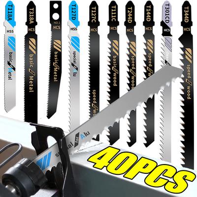 Electric Jig Saw Blade Set for Woodworking Metal Saw Blades with Fine Coarse Teeth Prevent Edge Collapse Explosion Cutting Tools