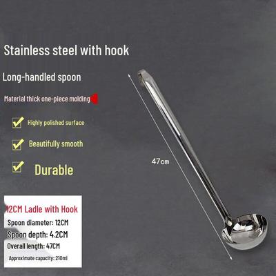 Homeglen Thickened Stainless Steel Long Handle Soup Spoon