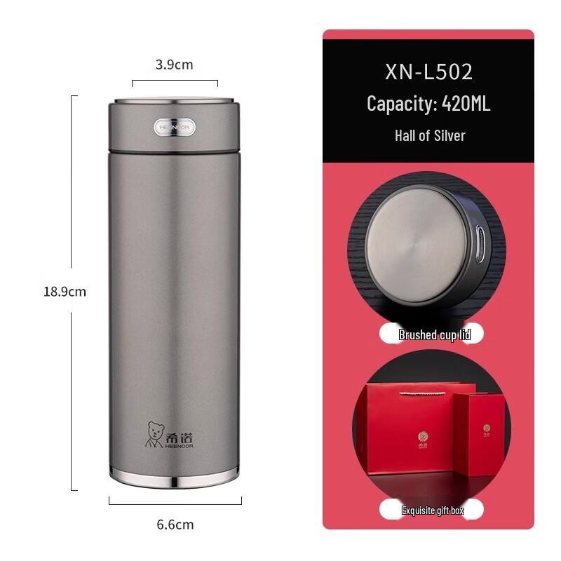 

Xinuo Stainless Steel Portable Thermos Bottle