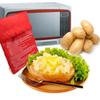1 Stück Waschbarer Kochbeutel Mikrowellen-Backkartoffelbeutel Einfach zu kochen Dampftasche Schnell schnell gebackene Kartoffeln Reistasche