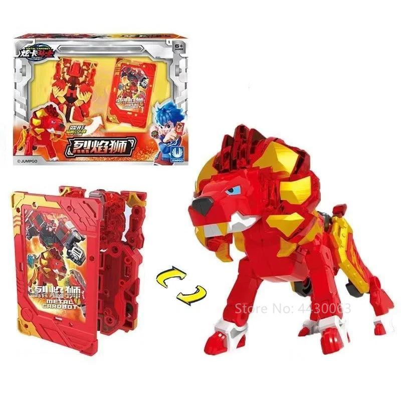 Noul cardbot din metal transformator robot în card figurine de acțiune Mega Ambuler Transformare card model jucării pentru cadou pentru copii