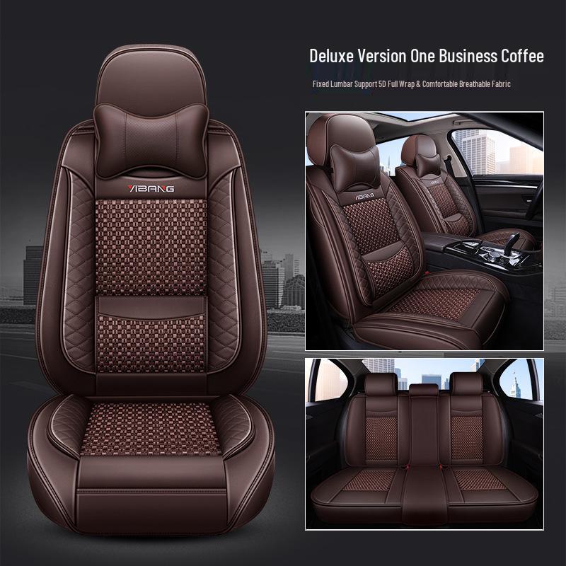 Ice Silk Car Seat Cushion, Four Seasons Universal Fit for Nissan Models: Tiida, Livina, Qashqai, Bluebird - Model B-54