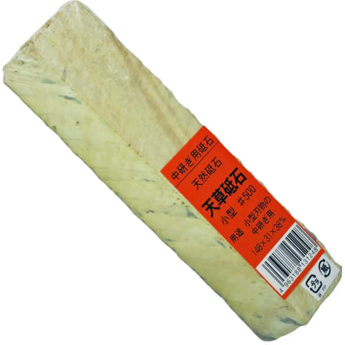 Amakusa Natural Whetstone, Small, 80-Cut, #500