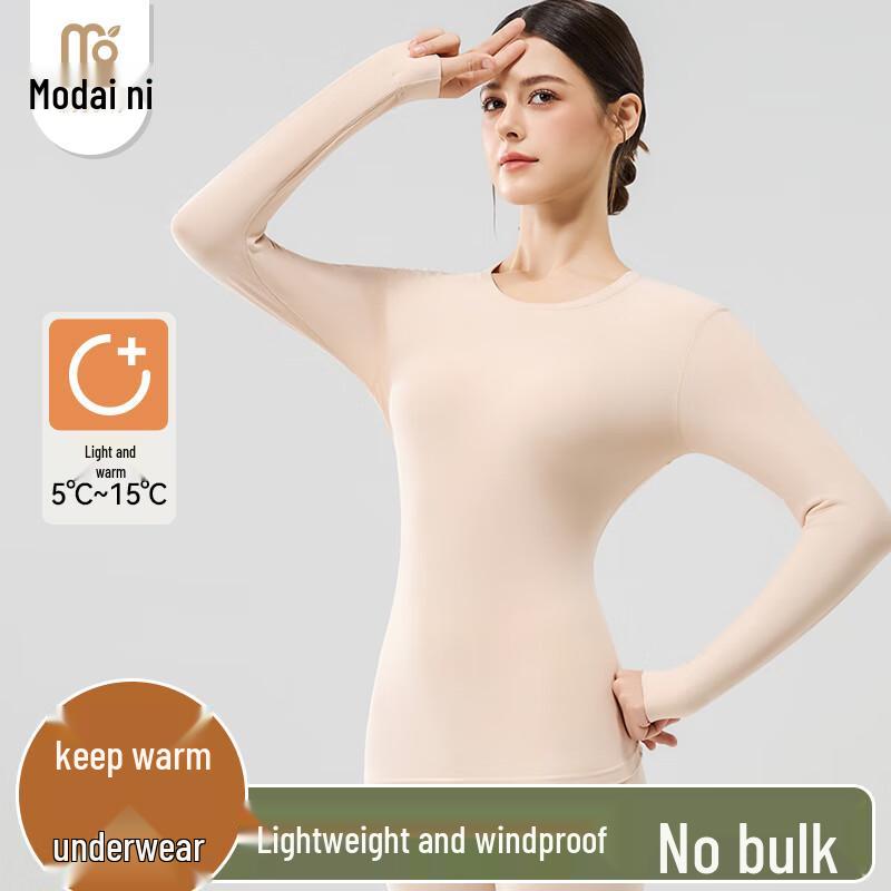 

Modal Hyaluronic Acid Women s Thermal Underwear Set L (80-120 lbs)