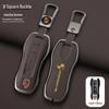 Porsche Key Case for New Macan, Cayenne, Panamera, 911, Maca, 718