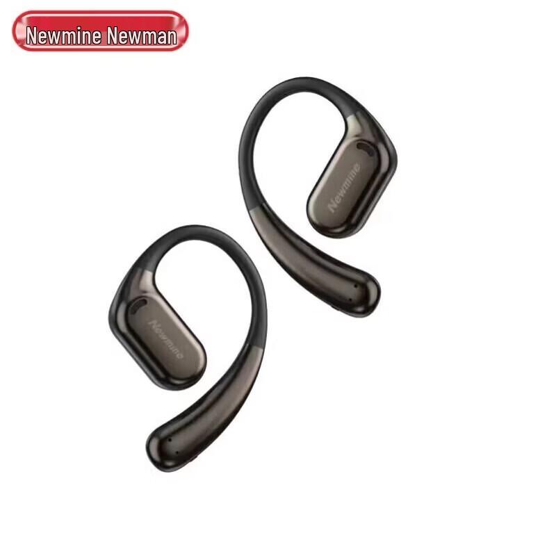 

Newmine S1 Pro Open-Ear Bone Conduction Bluetooth Headphones
