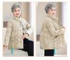 2025 New Chinese Style Winter Down Jacket for Women: Fashionable and Thick Coat for Middle-Aged and Elderly Ladies