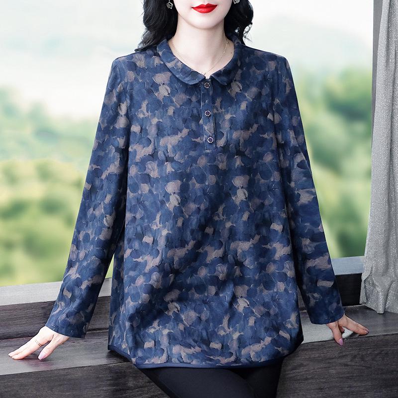 

Осенняя Цветочная Несминаемая Свободная Блузка Большого Размера Слимминг для Женщин Среднего Возраста L (Recommended 50-80kg)