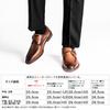 Foxsense Leather Dress Genuine Monk Straight Lightweight and Size Men's Shoes, Leather, Strap, Tip, Luxury, Waterproof, Formal, Brown, 26.5cm,