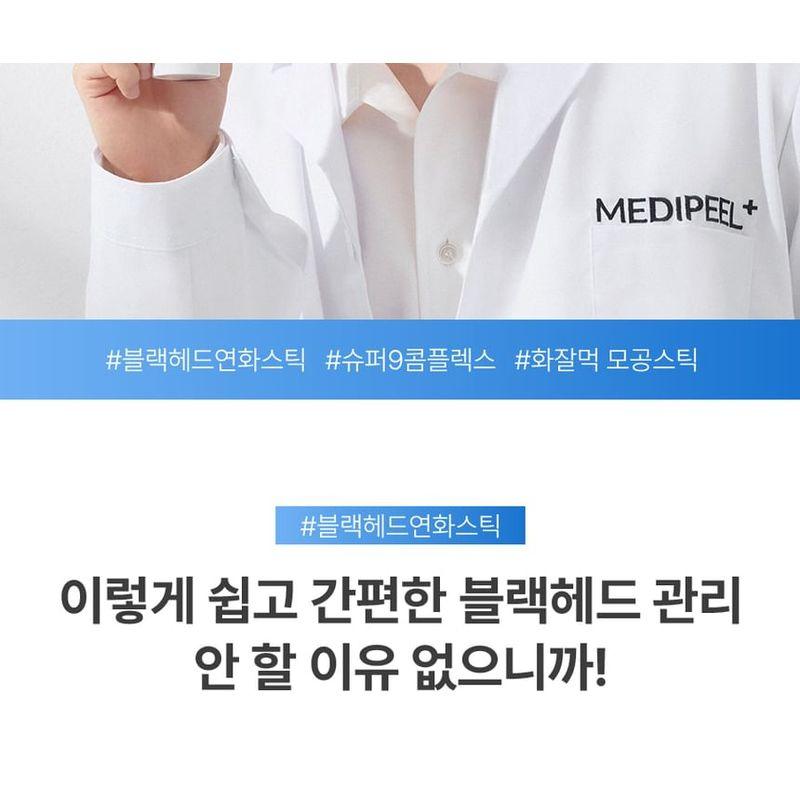MEDIPEEL - Extra Super 9 Plus Aktiver Stick