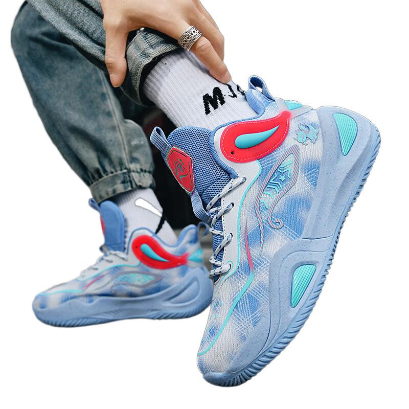 Wade Road 9 Phantom 3 James Playing Basketball Shoes Men's Children Boys Teenagers Practical Combat Special Middle and Older Children