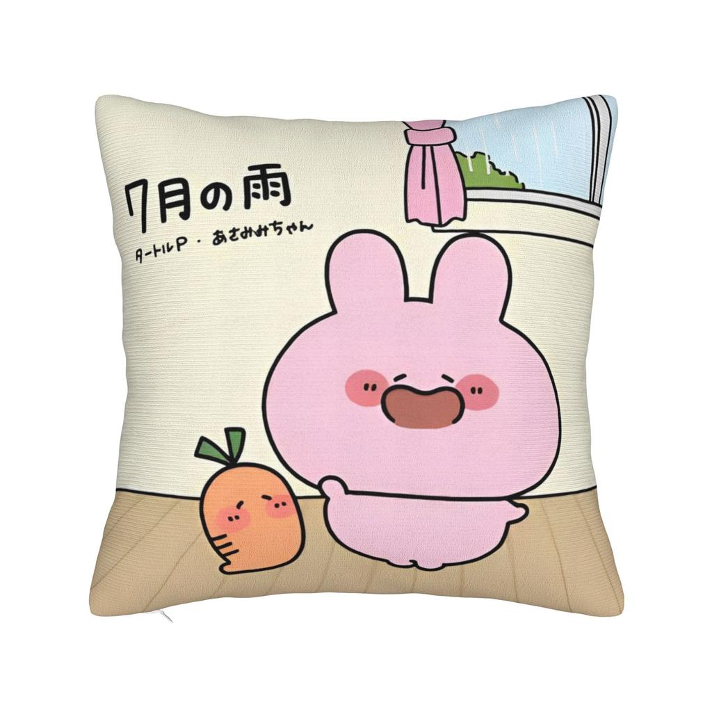 Rabbit Asamimichaan Cute Asamimi Square Pillow Case Polyester Decorative Pillow Fashion Pillowcase