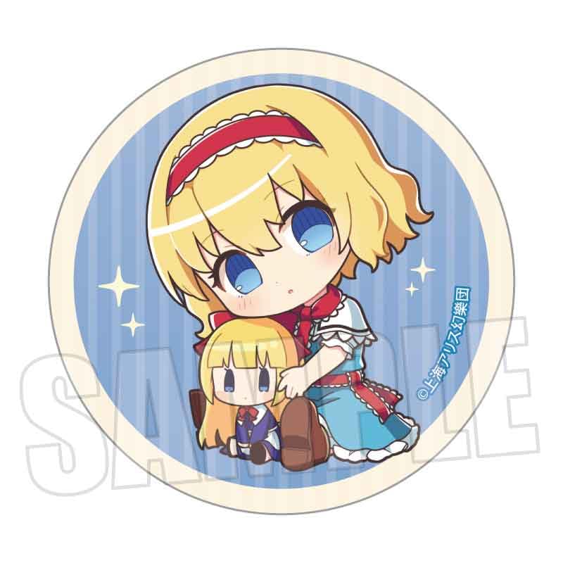 Bellhouse Touhou Project Trading Can Badges Gyugyutto Part 2 1 Box W57 x H57mm Tin Approx.