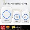 Yudu Wireless Battery Doorbell System