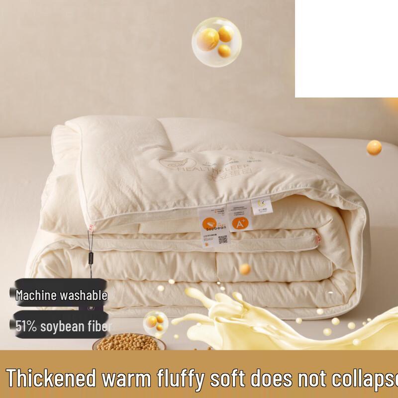 Mling All-Season Detachable Warm Duvet
