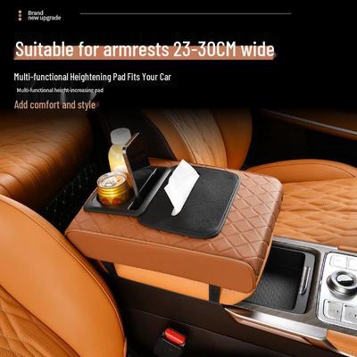 Widened Nappa Leather Car Armrest Pad with Tissue and Cup Holder, Fits 23-30cm Armrests, Universal Model