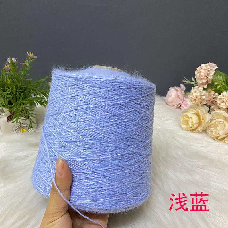 Hand Knitted Hollow Cashmere Spray Yarn Soft Fluffy Woolen Thread for Scarf Sweater Hat DIY Handmade Knitting Material