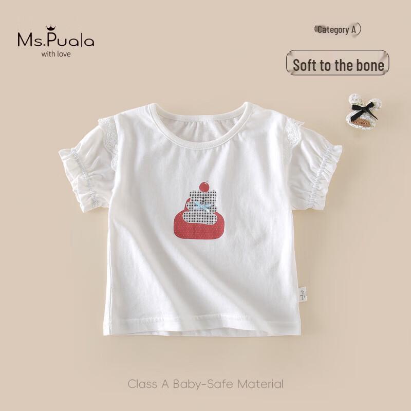 MS.PUALA Baby Girl s Summer Puff Sleeve Bow T-Shirt 80 cm