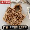 Leopard Print Handheld Women's Bag Winter New Plush Bag Niche Lazy Wind Chain Shoulder Backpack