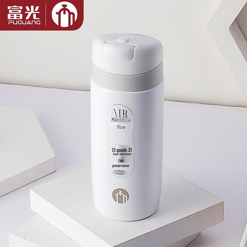 FUGUANG Chamaishi Lightweight 316 Stainless Steel Thermos Mug