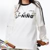 Li Ning Letter Stripe Print Loose Comfortable Casual Short Sleeve T-Shirt Unisex Tops White AHSU657-1(TEAM702-3.4.3)