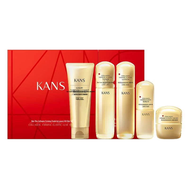 Hanasu Gold Waist Anti-Wrinkle Skincare Gift Set