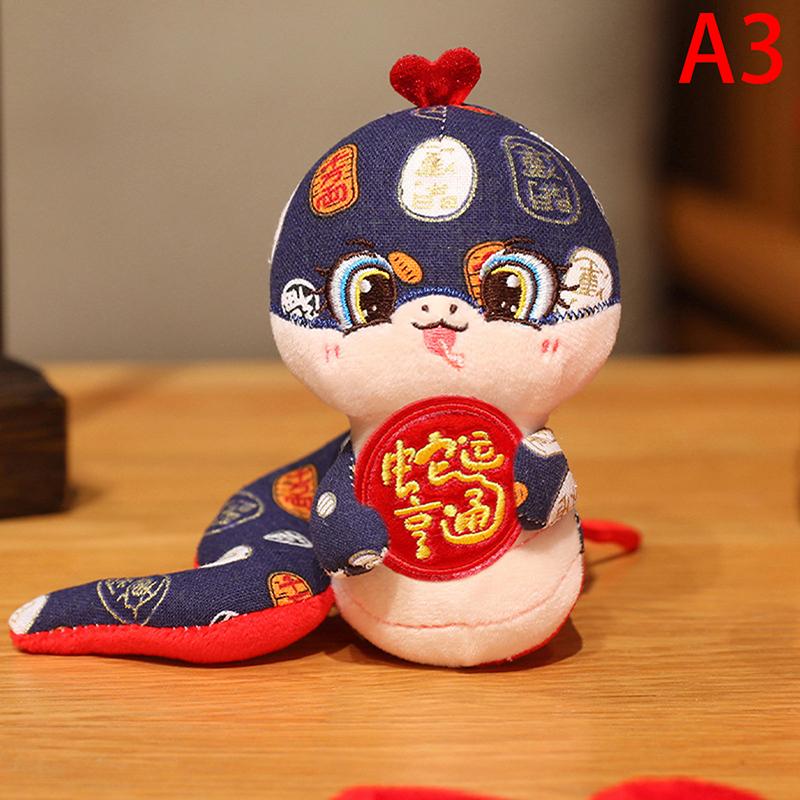 1PC 12/16cm Snake Year Mascot Plush Doll Cartoon Lucky Zodiac Snake Plush Toys Chinese New Year Decoration  New Year Gifts